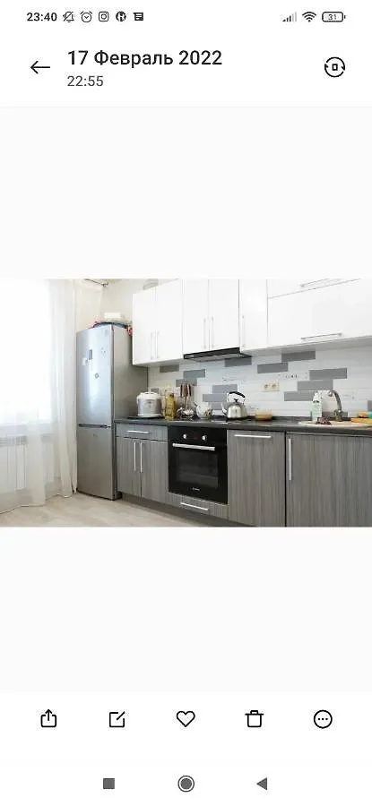 Квартира В Нур-Султане Apartment Nur-Sultan