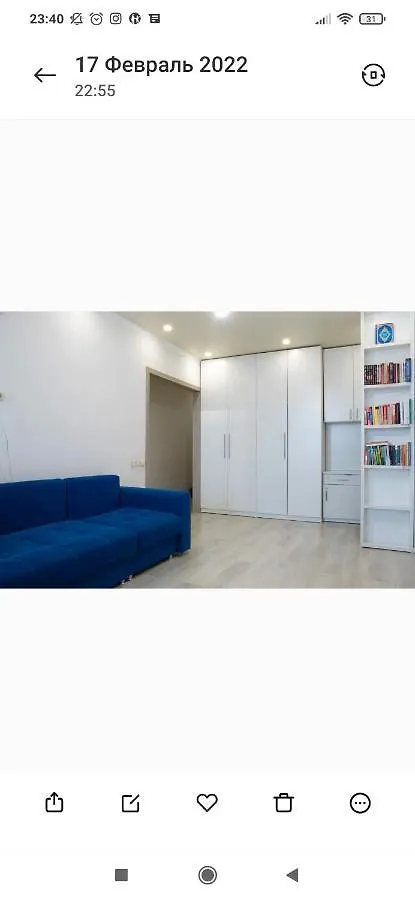 Квартира В Нур-Султане Apartment Nur-Sultan