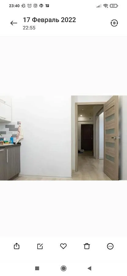 Квартира В Нур-Султане Apartment Nur-Sultan