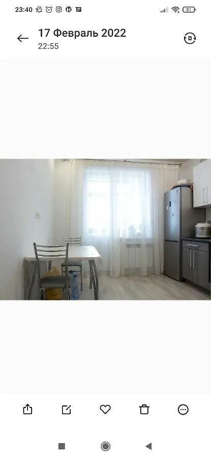 Квартира В Нур-Султане Apartment Nur-Sultan  0*, Nur-Sultan (Astana)