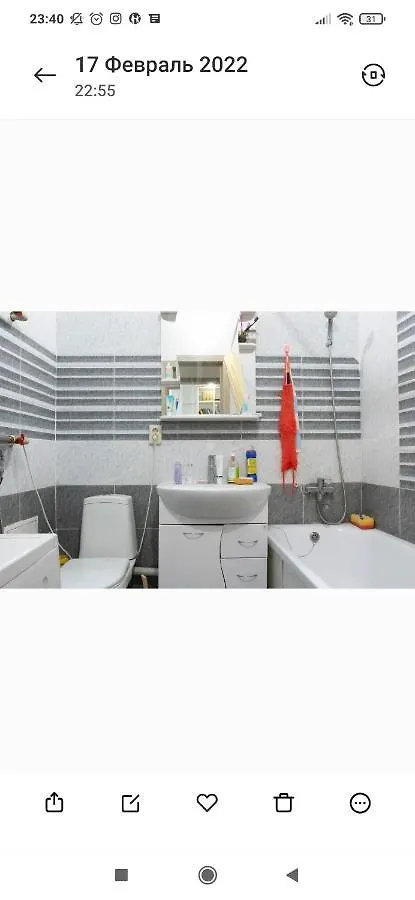 Квартира В Нур-Султане Apartment Nur-Sultan