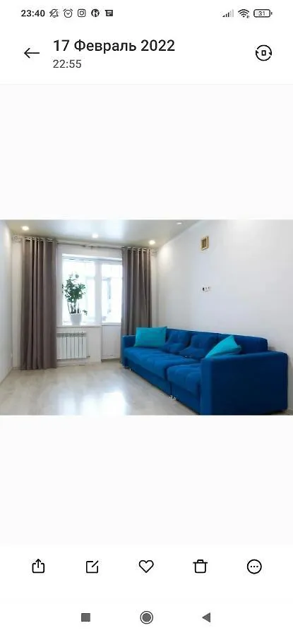 Квартира В Нур-Султане Apartment Nur-Sultan  0*, Nur-Sultan (Astana) Kazakhstan