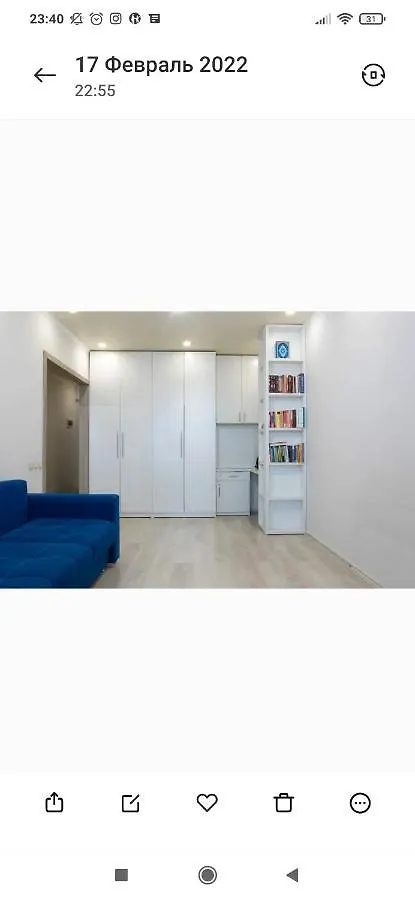 Квартира В Нур-Султане Apartment Nur-Sultan   Nur-Sultan (Astana)